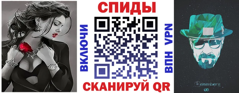 АМФ 98%  наркошоп  Ногинск 