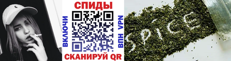 купить закладку  Ногинск  Бутират бутандиол 