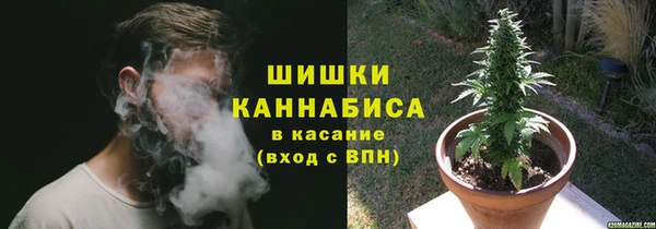 герыч Беломорск