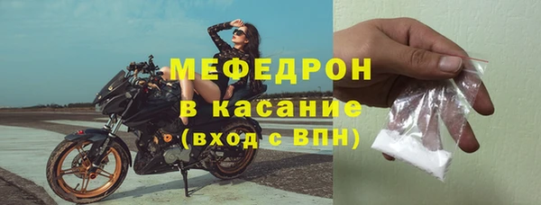 кокс Белоозёрский