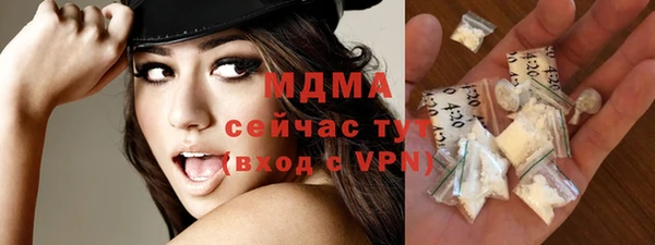 кокс Белоозёрский