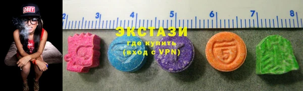 каннабис Белокуриха