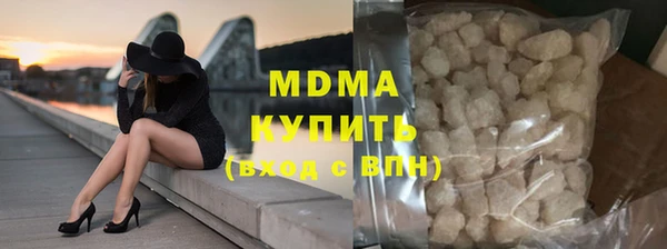 кокс Белоозёрский