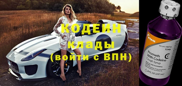 кокс Белоозёрский