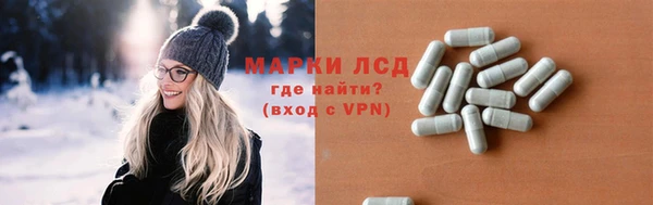 каннабис Белокуриха