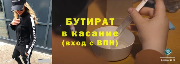 кокс Белоозёрский