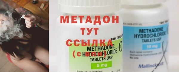 кокс Белоозёрский