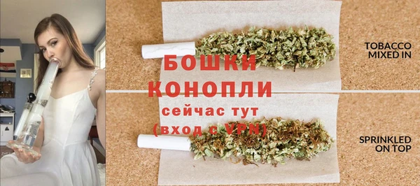 кокс Белоозёрский