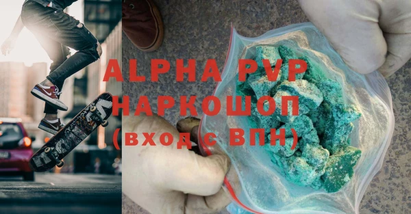 кокс Белоозёрский