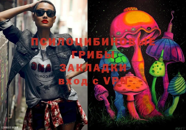 кокс Белоозёрский