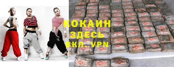 кокс Балабаново