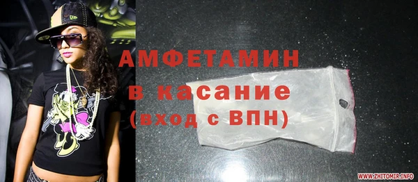 каннабис Белокуриха