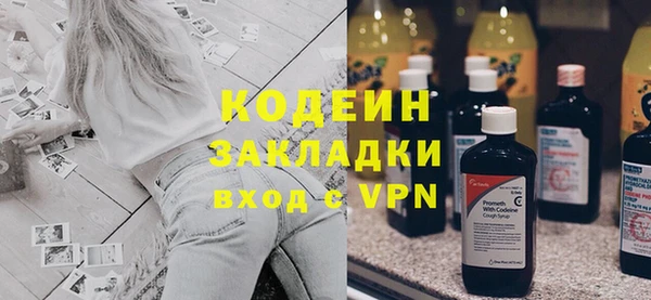 кокс Белоозёрский