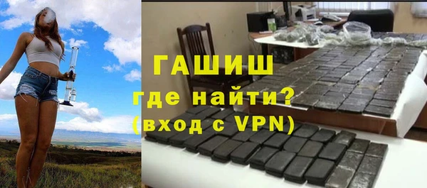 кокс Белоозёрский