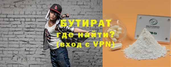 кокс Белоозёрский