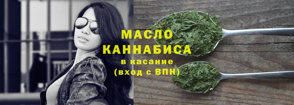 герыч Беломорск
