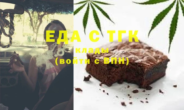 кокс Белоозёрский