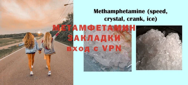 кокс Белоозёрский