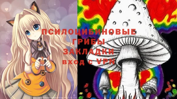 герыч Беломорск