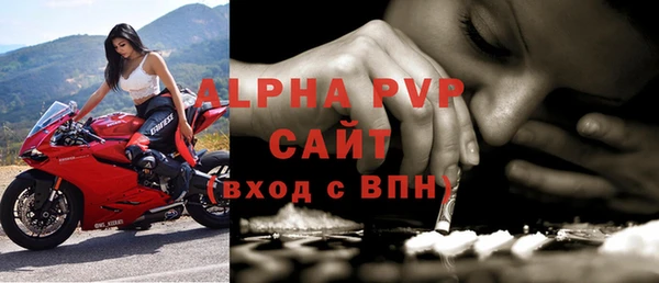 кокс Белоозёрский
