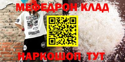 сатива Ипатово