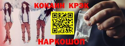 мескалин Ирбит