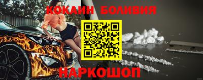 мескалин Ирбит