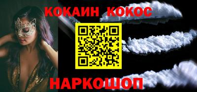 сатива Ипатово