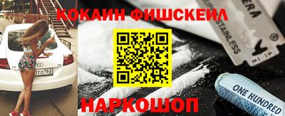 сатива Ипатово