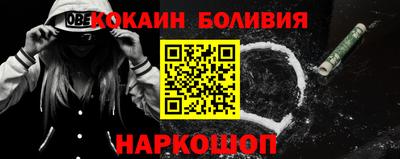 мескалин Ирбит