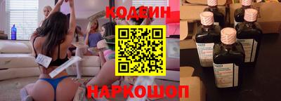 сатива Ипатово