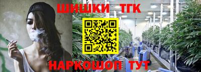 мескалин Ирбит