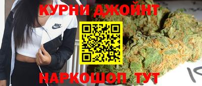 мескалин Ирбит