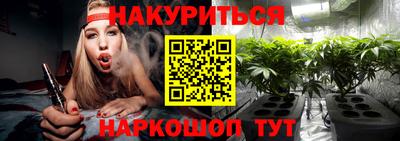 мескалин Ирбит