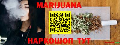 мескалин Ирбит