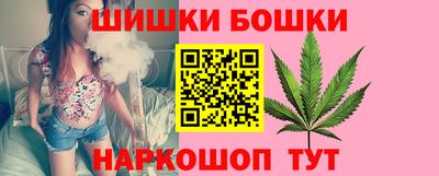 сатива Ипатово