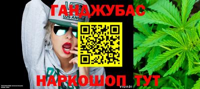 мескалин Ирбит