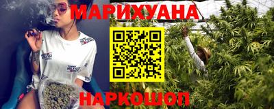 сатива Ипатово