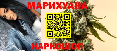 сатива Ипатово