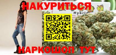 мескалин Ирбит