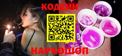 шишки Изобильный