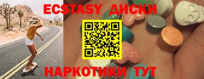 сатива Ипатово