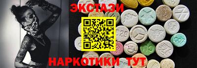 сатива Ипатово