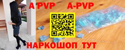 шишки Изобильный