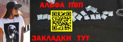 шишки Изобильный