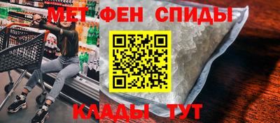 шишки Изобильный