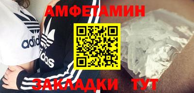 шишки Изобильный