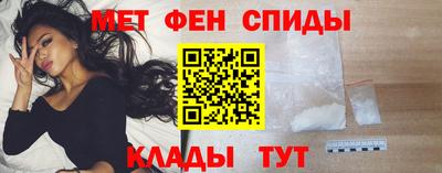 шишки Изобильный