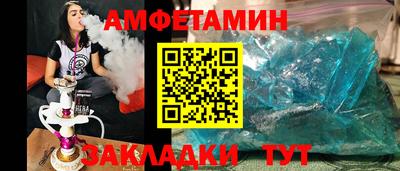 мескалин Ирбит