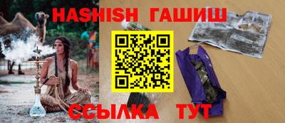 мескалин Ирбит